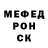 МЕТАДОН VHQ Ruffis Durham