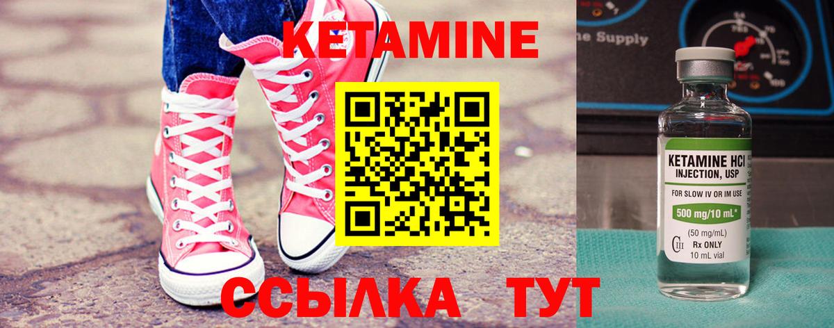 МДМА Балаково