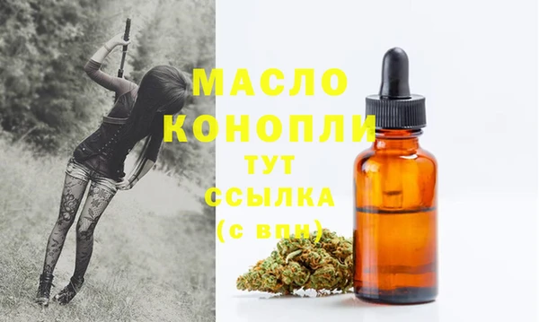 jwh Нефтекумск