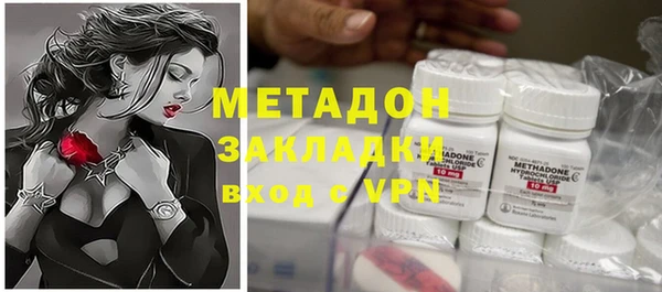 бутик Нея