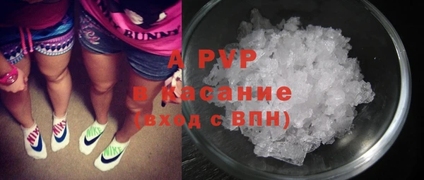 бутик Нея