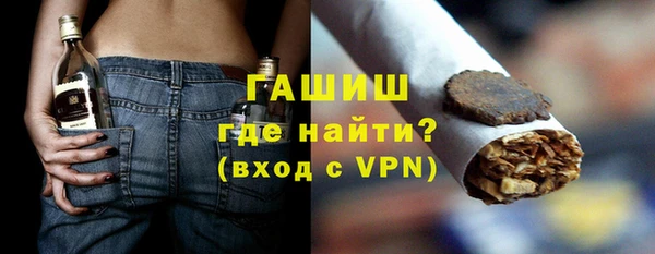 бутик Нея