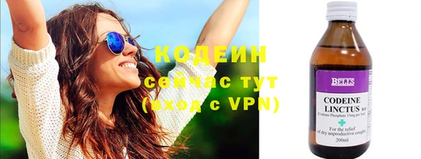 кокс Нефтегорск