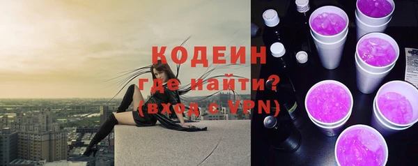 jwh Нефтекумск