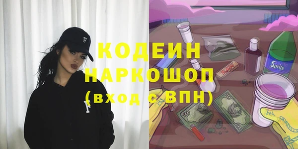 кокс Нефтегорск