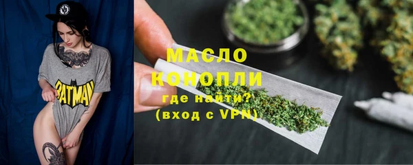 jwh Нефтекумск