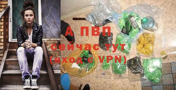 jwh Нефтекумск