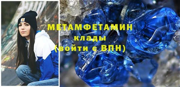 jwh Нефтекумск