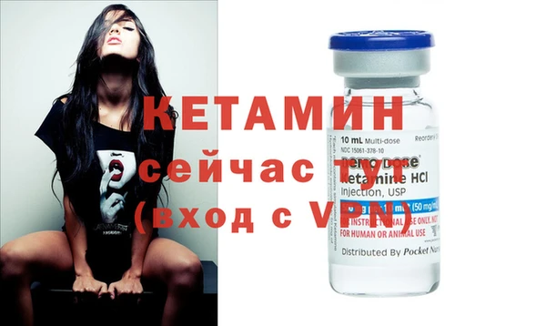твердый Россошь