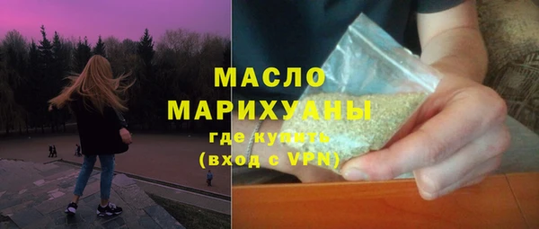 кокс Нефтегорск