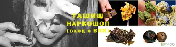бутик Нея