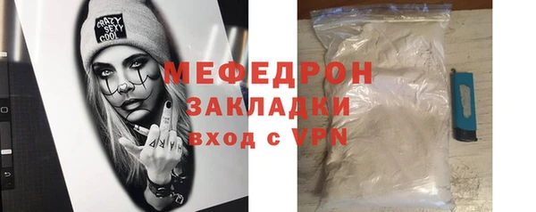 кокс Нефтегорск