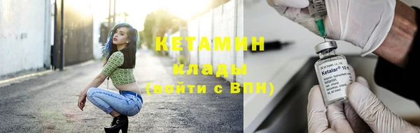 бутик Нея