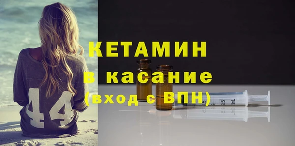 кокс Нефтегорск
