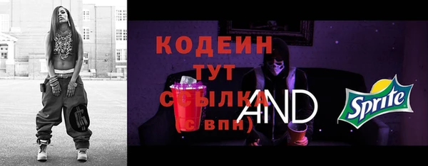 кокс Нефтегорск