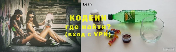 бутик Нея