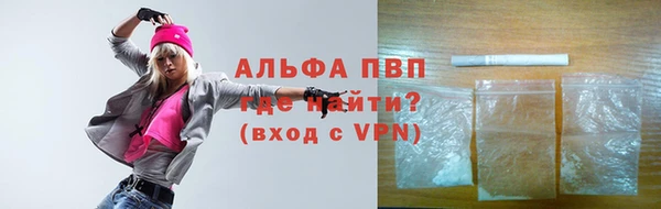 jwh Нефтекумск