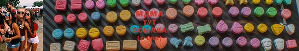 jwh Нефтекумск