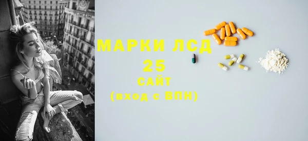 jwh Нефтекумск