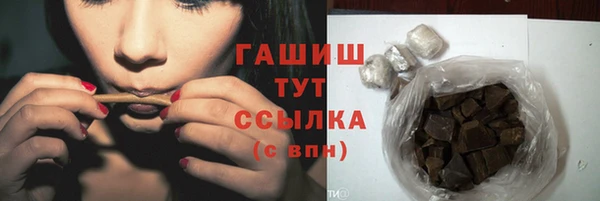 jwh Нефтекумск