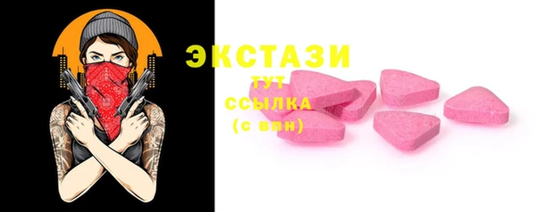 бутик Нея