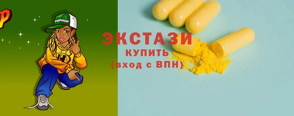 бутик Нея