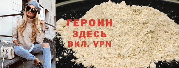 бутик Нея