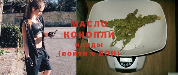 бутик Нея