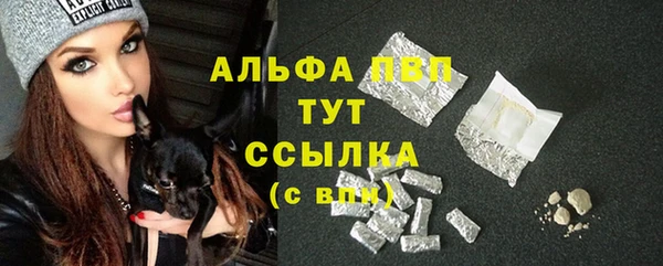 кокс Нефтегорск