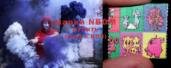 бутик Нея