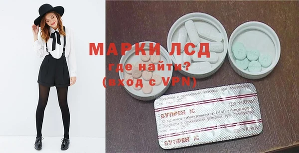 кокс Нефтегорск