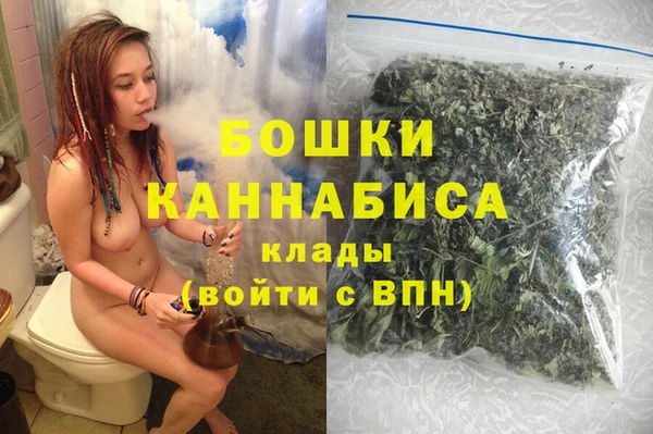jwh Нефтекумск