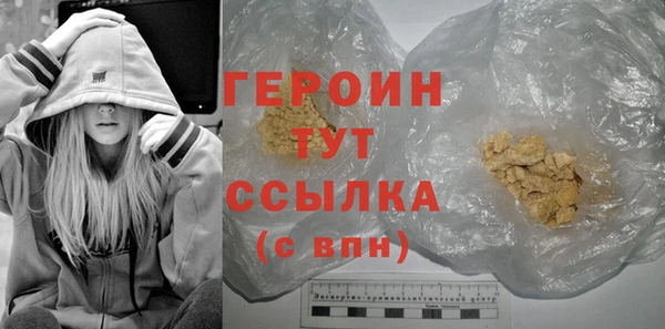 бутик Нея