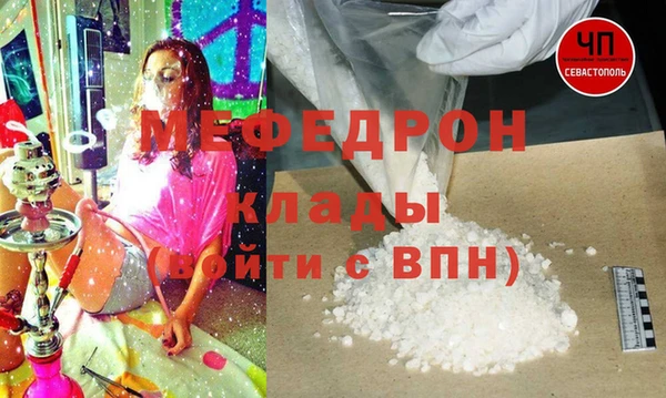 бутик Нея