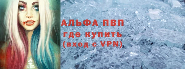 кокс Нефтегорск
