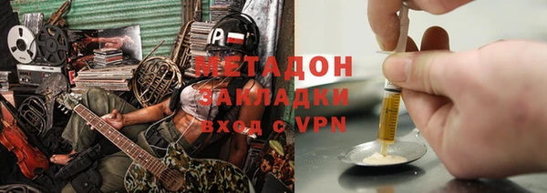 бутик Нея