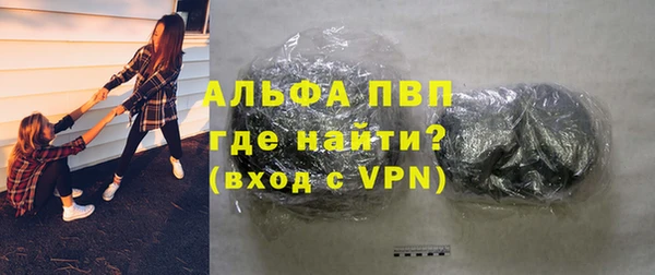 jwh Нефтекумск