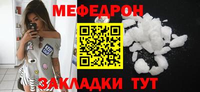 apvp Азнакаево