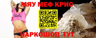 не бодяженный Балашиха