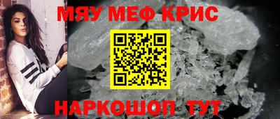 a pvp Апшеронск