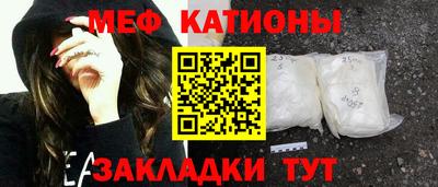 сатива Абинск