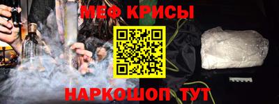 a pvp Апшеронск
