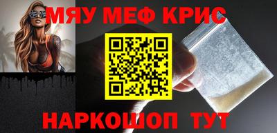гидра Аргун