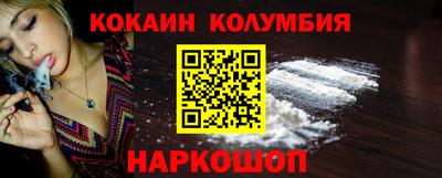 a pvp Апшеронск