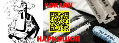 apvp Азнакаево