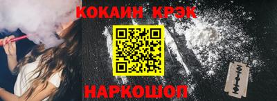 сатива Абинск