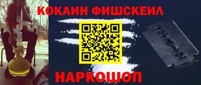 a pvp Апшеронск