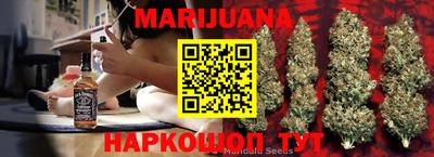 гидра Аргун