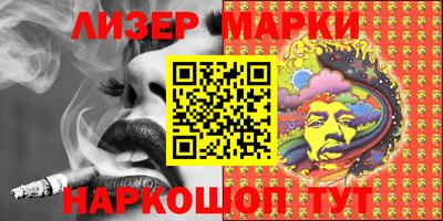 a pvp Апшеронск