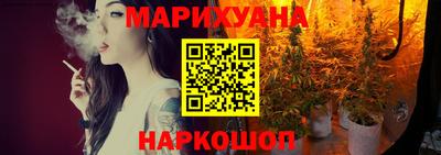 меф Абакан